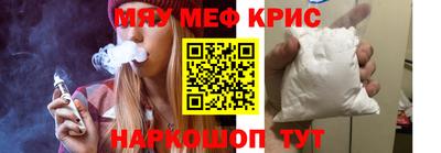 наркотики Изобильный