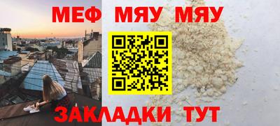 apvp Ирбит