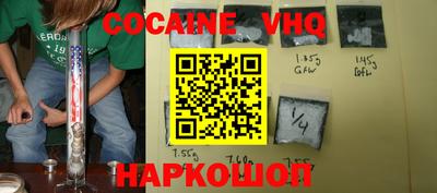 apvp Ирбит