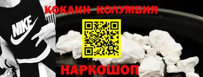 apvp Ирбит
