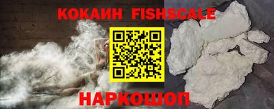 apvp Ирбит