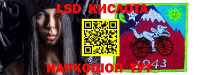 apvp Ирбит