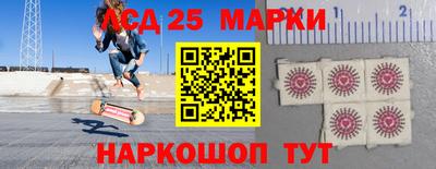 наркотики Изобильный