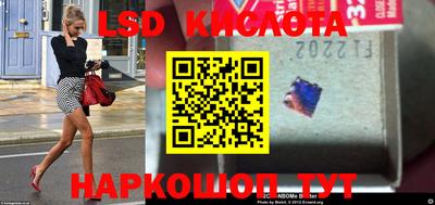 apvp Ирбит