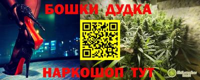 apvp Ирбит