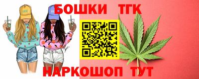 прущий лед Ипатово