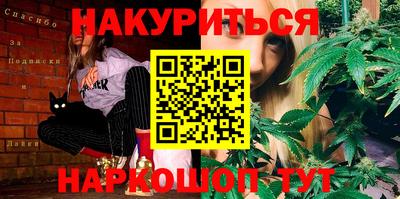 прущий лед Ипатово