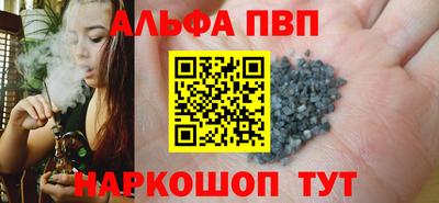наркотики Изобильный
