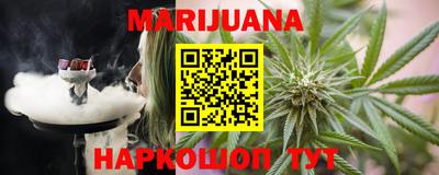 apvp Ирбит