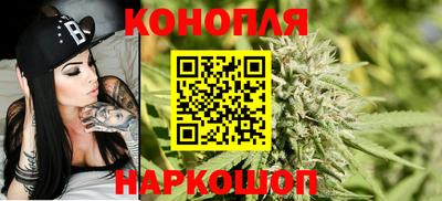 прущий лед Ипатово