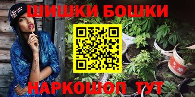 наркотики Изобильный