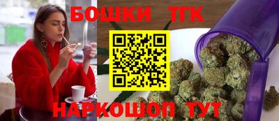прущий лед Ипатово