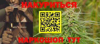 прущий лед Ипатово