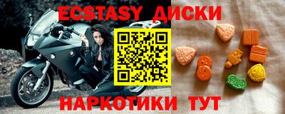 apvp Ирбит