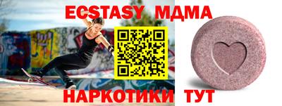 apvp Ирбит