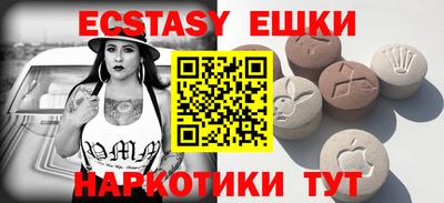 apvp Ирбит
