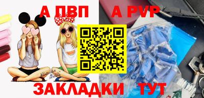наркотики Изобильный