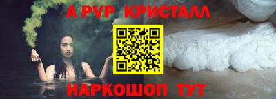 наркотики Изобильный
