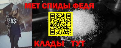 наркотики Изобильный
