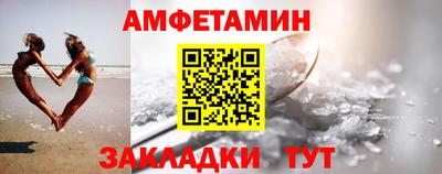 наркотики Изобильный