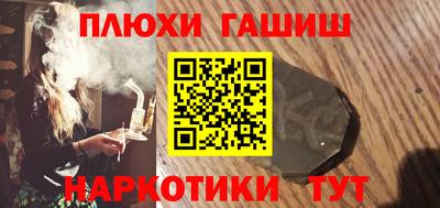 apvp Ирбит