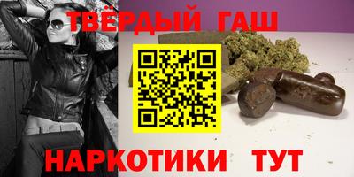 прущий лед Ипатово
