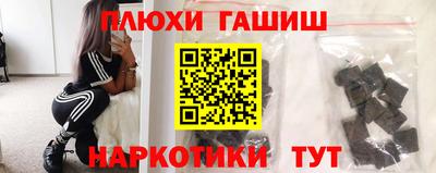 наркотики Изобильный