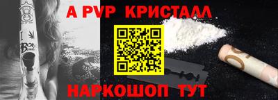 наркотики Изобильный