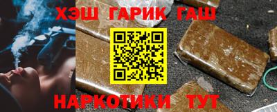 apvp Ирбит