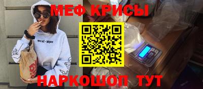 apvp Ирбит