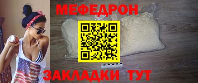 наркотики Изобильный