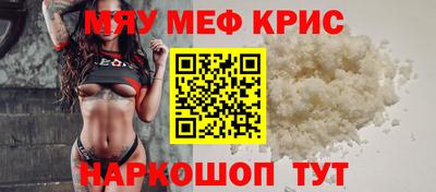 наркотики Изобильный