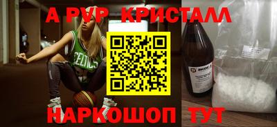 наркотики Изобильный